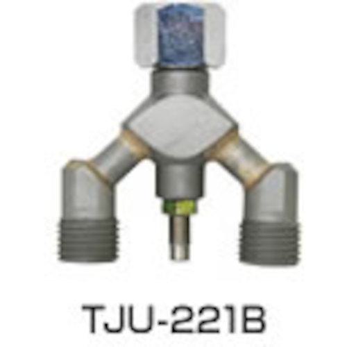 ■アネスト岩田 塗料循環ジョイントスプレーガン接続口G1/4〔品番:TJU221B〕【5468960:0】[送料別途見積り][法人・事業所限定][直送][店頭受取不可]