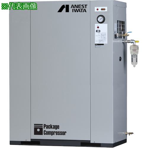 ■アネスト岩田 レシプロコンプレッサー(給油式) パッケージコンプレッサ D付 3.7KW 50Hz〔品番:CLP37EF14DM5〕【5473674:0】[法人・事業所限定][外直送元][店頭受取不可]