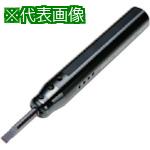 ■京セラ EZバー用スリーブ EZH-CT型〔品番:EZH06019CT120〕【5475091:0】[店頭受取不可]