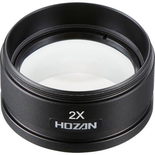 ■HOZAN コンバーションレンズ〔品番:L582.0〕【5477513:0】[店頭受取不可]