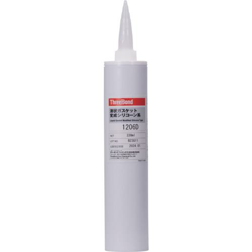 ■THREEBOND 液状ガスケット TB1206D 変成シリコーン系工業用シール剤 灰色 330ml 耐熱・耐寒性、タレが少ないタイプ(1206DB)〔品番:TB1206D330〕【5479963:0】[送料別途見積り][掲外取寄][店頭受取不可]