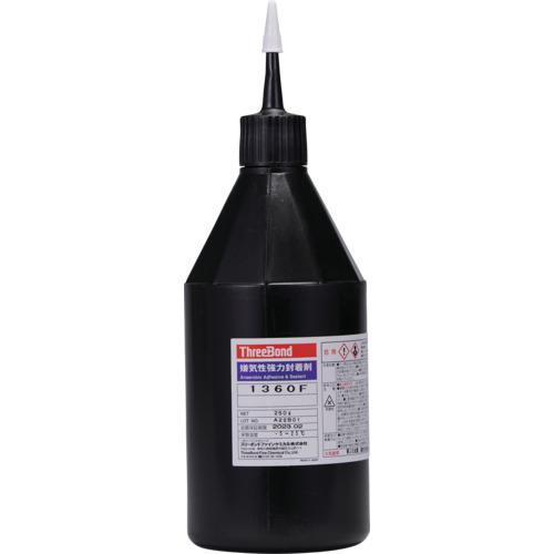 ■THREEBOND 嫌気性接着剤 TB1360F ねじゆるみ止め剤 ネジロック 高強度・高耐熱・速硬化タイプ 250g(1360FB)〔品番:TB1360F250〕【5481555:0】[法人・事業所限定][外直送元][店頭受取不可]