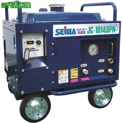■精和産業 JC-1014DPN+(標)(防音型)〔品番:121114〕【5493305:0】[法人・事業所限定][直送元][店頭受取不可]