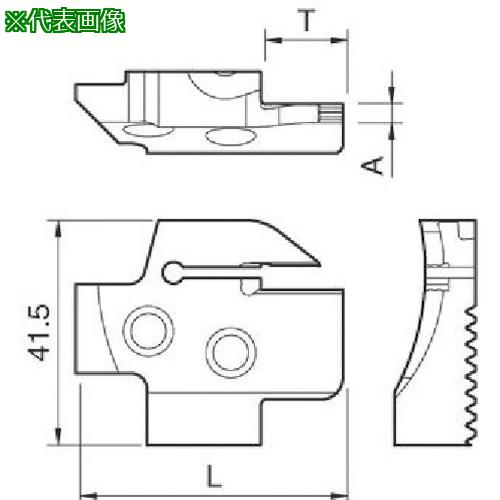 ■京セラ 端面溝入れブレード KGDF〔品番:KGDFR1156BC〕【5498554:0】[送料別途見積り][掲外取寄][店頭受取不可]｜ホームセンターバロー　店