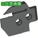 ■京セラ 溝入れ・突っ切り用ブレード KGD〔品番:KGDL5T10C〕【5499925:0】[送料別途見積り][掲外取寄][店頭受取不可]