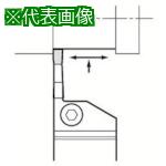 ■京セラ 溝入れ・突っ切り用ホルダ KGD〔品番:KGDR2012K2T17〕【5499976:0】[送料別途見積り][掲外取寄][店頭受取不可]