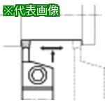 ■京セラ 多機能・溝入れホルダ KGM〔品番:KGMR2020K5〕【5500656:0】[送料別途見積り][掲外取寄][店頭受取不可]