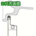 ■京セラ アルミホイール外径用ホルダ KGMW〔品番:KGMWR2525M6〕【5500788:0】[送料別途見積り][掲外取寄][店頭受取不可]