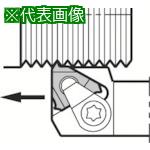 ■京セラ 外径ねじ切り用ホルダ KTN/KTNS〔品番:KTNSR1010H16〕【5501652:0】[送料別途見積り][掲外取寄][店頭受取不可]｜ホームセンターバロー　店