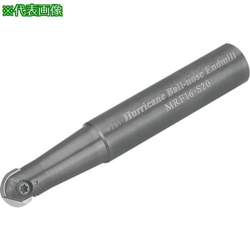 ■京セラ MRFボールエンドミル 標準ネック〔品番:MRF12S12〕【5505861:0】[送料別途見積り][掲外取寄][店頭受取不可]