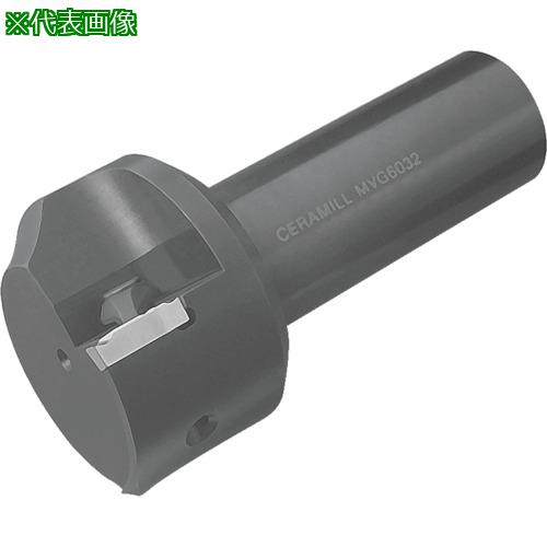 ■京セラ リング溝入れ加工用エンドミル MVG〔品番:MVG5532〕【5510597:0】[送料別途見積り][掲外取寄][店頭受取不可]