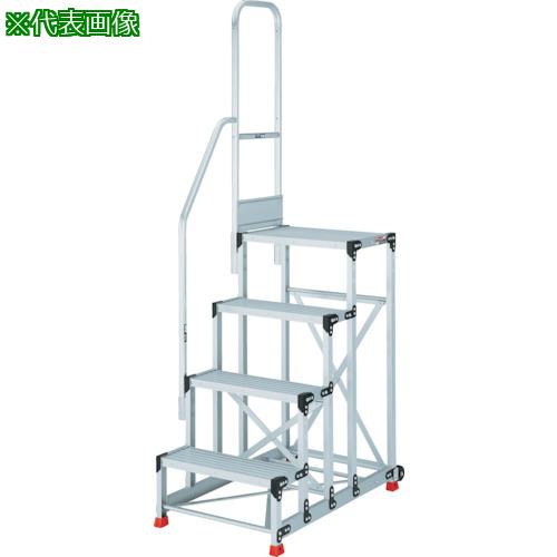 ■TRUSCO アルミ製作業用踏台 縞板タイプ 4段 高さ1.2m 天板寸法600&times;400 段高300mm 階段片手すり付き〔品番:TSFC4612TK300〕【5514170:0】[店頭受取不可]｜ホームセンターバロー　店