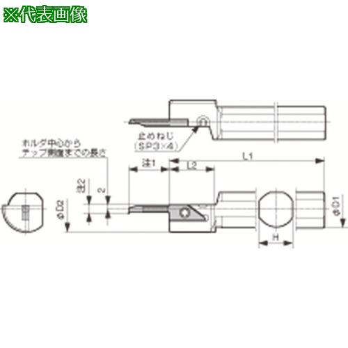 ■京セラ 小内径ボーリング システムバー S-SVN-XN〔品番:S12FSVNR12XN〕【5514215:0】[店頭受取不可]