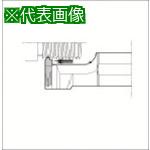 ■京セラ 外径用スリーブホルダ S-KTTX〔品番:S19GKTTXL16〕【5514860:0】[店頭受取不可]