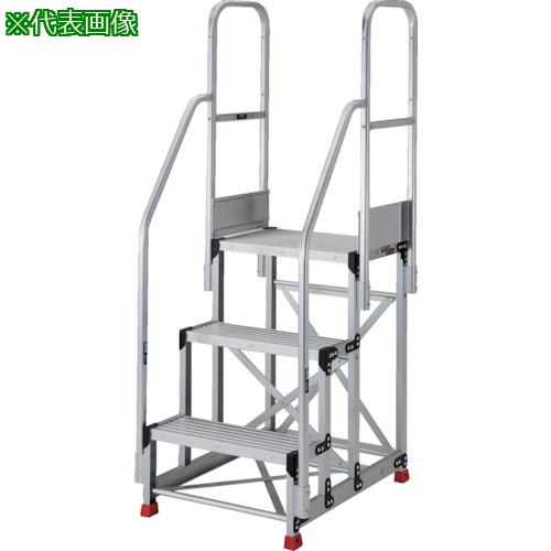 ■TRUSCO アルミ製作業用踏台 3段 高さ0.9m 天板寸法600×400 ステップ奥行250mm 階段両手すり付き〔品番:TSF36259TR300〕【5515680:0】[店頭受取不可]