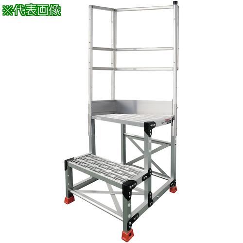 ■TRUSCO アルミ製作業用踏台 2段 高さ0.5m 天板寸法800×400 段高250mm 天場二方手すり付き〔品番:TSF285TL250〕【5515731:0】[店頭受取不可]