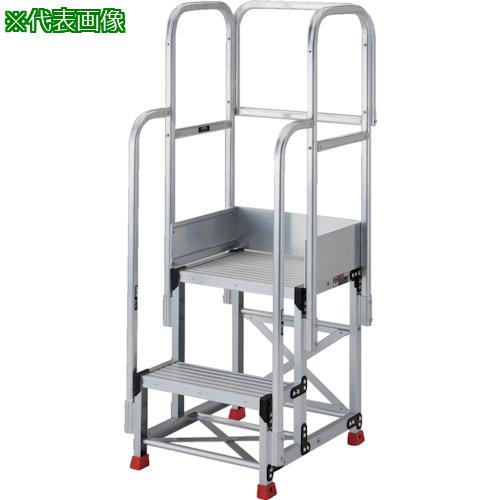 ■TRUSCO アルミ製作業用踏台 2段 高さ0.6m 天板寸法800×400 段高300mm フルセット手すり付き〔品番:TSF286TF300〕【5517229:0】[店頭受取不可] 88,088円