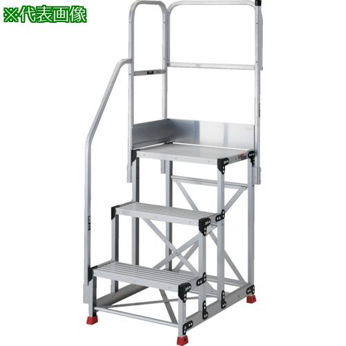 ■TRUSCO アルミ製作業用踏台 3段 高さ0.9m 天板寸法1000&times;400 段高300mm 階段片手すり天場二方付き〔品番:TSF3109TKL300〕【5517237:0】[店頭受取不可]｜ホームセンターバロー　店