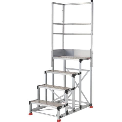 ■TRUSCO アルミ製作業用踏台 縞板タイプ 4段 高さ1.2m 天板寸法600×400 段高300mm 天場二方手すり付き〔品番:TSFC4612TL300〕【5517250:0】[店頭受取不可]