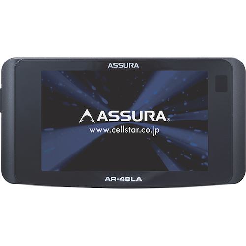 ■CELLSTAR セーフティレーダー〔品番:AR48LA〕【5519615:0】[送料別途見積り][法人・事業所限定][外直送][店頭受取不可]