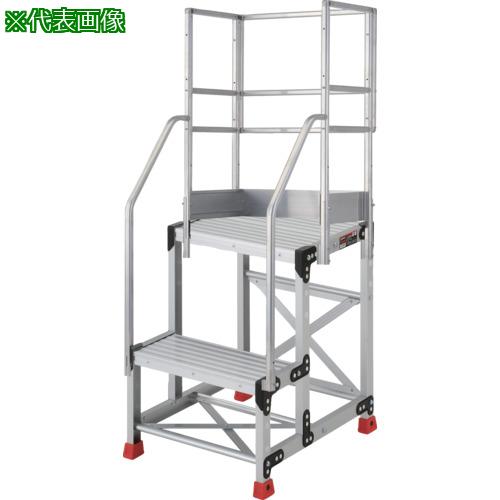 ■TRUSCO アルミ製作業用踏台 縞板タイプ 2段 高さ0.6m 天板寸法500×400 段高300mm フルセット手すり付き〔品番:TSFC256TF300〕【5520084:0】[店頭受取不可]