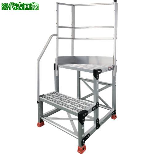 ■TRUSCO アルミ製作業用踏台 グレーチングタイプ 2段 高さ0.6m 天板寸法600×400 段高300mm 階段片手すり天場二方付き〔品番:TSFGR266TKL300〕【5520085:0】[店頭受取不可] 82,038円
