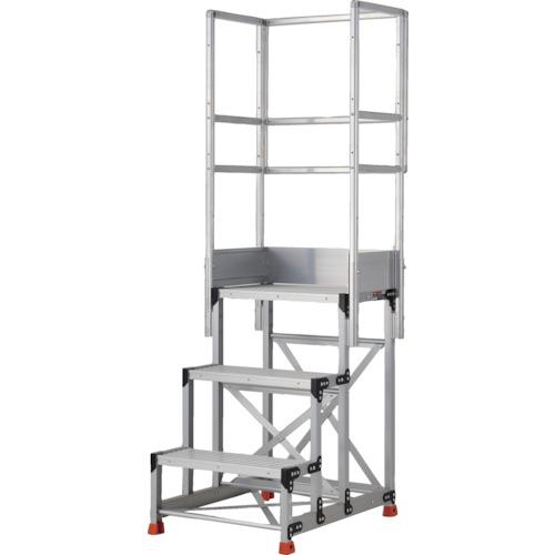 ■TRUSCO アルミ製作業用踏台 3段 高さ0.9m 天板寸法600×400 段高300mm 天場三方手すり付き〔品番:TSF369TS300〕【5520093:0】[店頭受取不可]