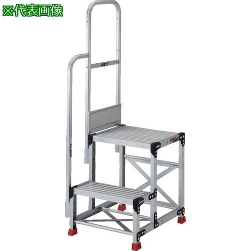 ■TRUSCO アルミ製作業用踏台 2段 高さ0.6m 天板寸法600&times;400 段高300mm 階段片手すり付き〔品番:TSF266TK300〕【5520094:0】[店頭受取不可]｜ホームセンターバロー　店