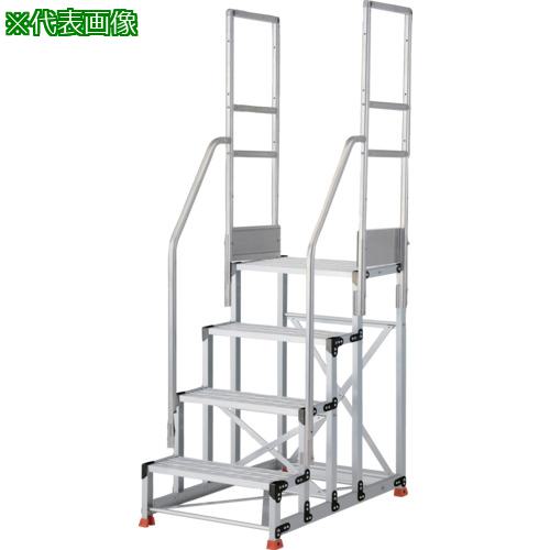 ■TRUSCO アルミ製作業用踏台 グレーチングタイプ 4段 高さ1.0m 天板寸法600×400 段高250mm 階段両手すり付き〔品番:TSFGR4610TR250〕【5520103:0】[送料別途見積り][店頭受取不可]