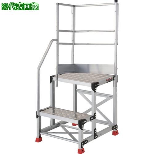 ■TRUSCO アルミ製作業用踏台 縞板タイプ 2段 高さ0.6m 天板寸法500×400 段高300mm 階段片手すり天場二方付き〔品番:TSFC256TKL300〕【5520130:0】[店頭受取不可]