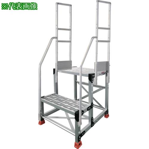 ■TRUSCO アルミ製作業用踏台 グレーチングタイプ 2段 高さ0.5m 天板寸法500×400 段高250mm 階段両手すり付き〔品番:TSFGR255TR250〕【5520137:0】[店頭受取不可]