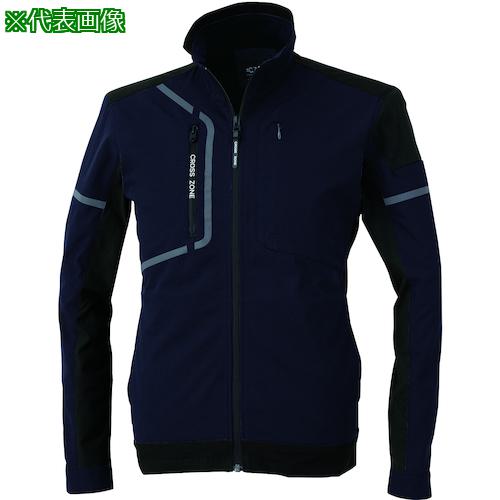 ■XEBEC 長袖ブルゾン2534-19-S ディープネイビー〔品番:253419S〕【5520358:0】[送料別途見積り][掲外取寄][店頭受取不可]