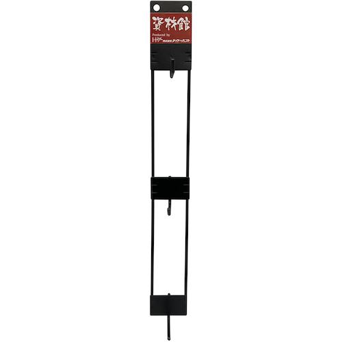 ■DAIDOHANT 3段吊り下げフックブラック 50個入〔品番:10195632〕【5522065:0】[送料別途見積り][掲外取寄][店頭受取不可]