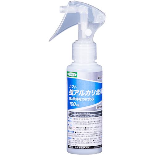 ■NIPPECO 強アルカリ洗浄剤《10本入》〔品番:48100768ALKALI100ML〕【5526564×10:0】[送料別途見積り][掲外取寄][店頭受取不可]