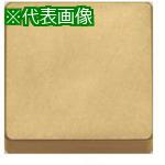 ■京セラ 旋削加工用チップ CBN KBN900〔品番:SNMN120420S02020〕【5528747:0】[送料別途見積り][掲外取寄][店頭受取不可]
