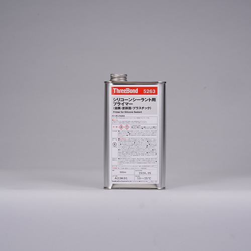 ■THREEBOND 建築用コーキング剤 TB5263 500ml (5263AB)〔品番:TB5263500〕【5529831:0】[送料別途見積り][掲外取寄][店頭受取不可]