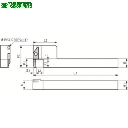 ■京セラ 小内径ボーリング システムバー SVNS-XN〔品番:SVNSR1616M1211XN〕【5531560:0】[送料別途見積り][掲外取寄][店頭受取不可]｜ホームセンターバロー　店