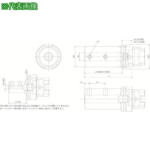 ■京セラ ツーリング機器 ボーリングバー取付用ホルダ〔品番:T63HN16100〕【5532132:0】[送料別途見積り][掲外取寄][店頭受取不可]｜ホームセンターバロー　店