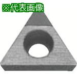 ■京セラ 旋削用チップ PCD KPD001〔品番:TBGW060104NE〕【5532922:0】[送料別途見積り][掲外取寄][店頭受取不可]