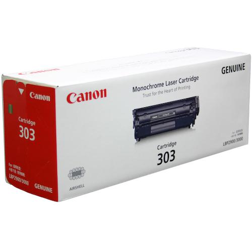 ■キヤノン トナーカートリッジ CRG-303〔品番:CRG303〕【5534681:0】[送料別途見積り][掲外取寄][店頭受取不可]｜ホームセンターバロー　店