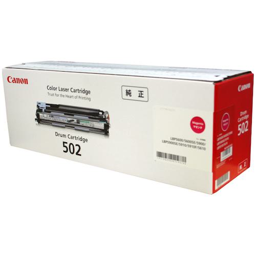 ■キヤノン トナーカートリッジ CRG-502MAGDRM(マゼンタ)〔品番:CRG502MAGDRM〕【5534701:0】[送料別途見積り][掲外取寄][店頭受取不可]