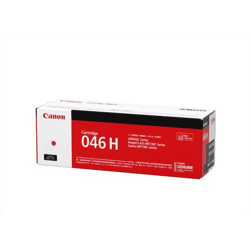 ■キヤノン トナーカートリッジ CRG-046HMAG(マゼンタ)〔品番:CRG046HMAG〕【5534733:0】[送料別途見積り][掲外取寄][店頭受取不可]｜ホームセンターバロー　店