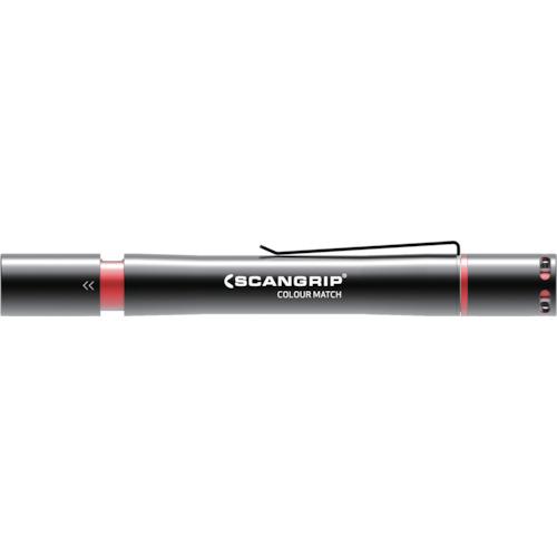 ■SCANGRIP 高演色ペンライト “MATCHPEN R” (充電式)〔品番:03.5122〕【5537689:0】[店頭受取不可]