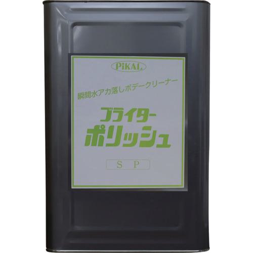 超ワイドモンキレンチ×北斗の拳|最強共同研究がここに現実化！