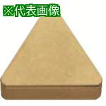 ■京セラ 旋削加工用チップ CBN KBN900〔品番:TNMN160412S02020〕【5544785:0】[送料別途見積り][掲外取寄][店頭受取不可]｜ホームセンターバロー　店