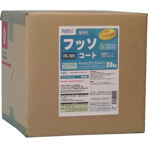 超ワイドモンキレンチ×北斗の拳|最強共同研究がここに現実化！