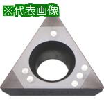 ■京セラ 旋削加工用チップ CBN KBN35M〔品番:TPGB110304S01035MET〕【5545862:0】[送料別途見積り][掲外取寄][店頭受取不可]