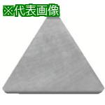 ■京セラ 旋削加工用チップ PCD(ダイヤモンド) KPD010〔品番:TPGN110302〕【5548039:0】[送料別途見積り][掲外取寄][店頭受取不可]｜ホームセンターバロー　店