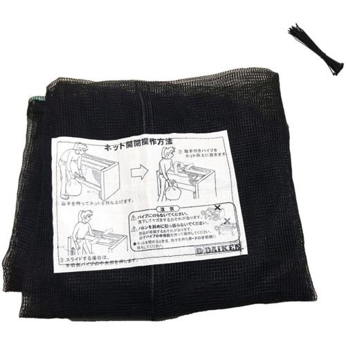 超ワイドモンキレンチ×北斗の拳|最強二人三脚がここに具体化！