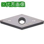 ■京セラ 旋削加工用チップ コーティングCBN KBN10M〔品番:VNGA160401S01225ME〕【5556708:0】[送料別途見積り][掲外取寄][店頭受取不可]